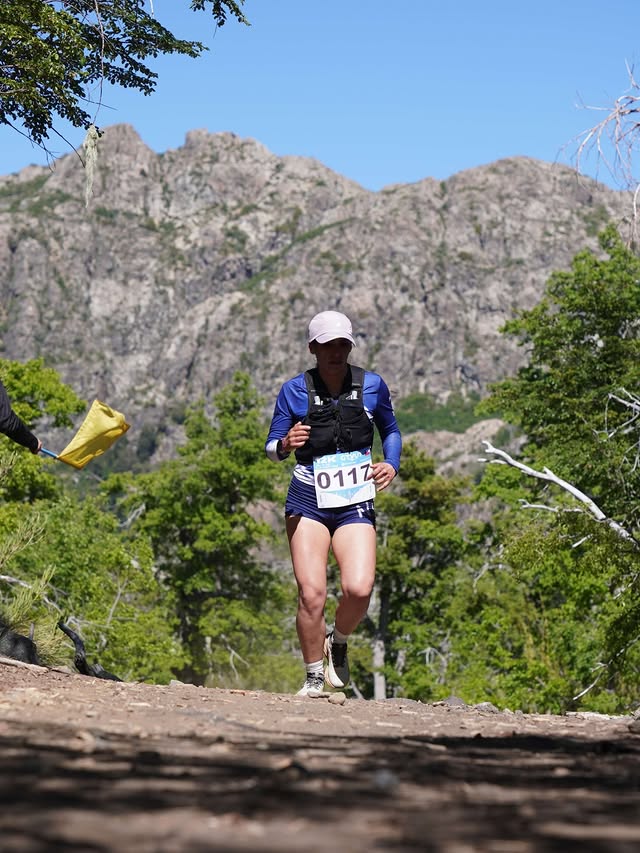 Antuco Trail · entorno y montañas