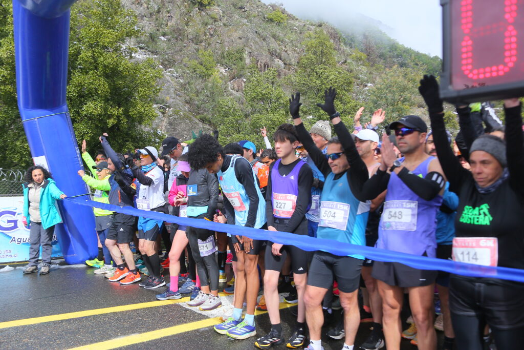 Foto de versiones anteriores Corriendo Entre Montañas – Antuco 2026 1